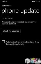 lumia denim lumia denim安装8018830f错误解决方法