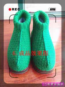 宝宝毛线鞋编织教程 毛线编织的平口鞋（详细教程）