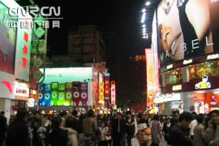 2017流行妆容 今年元旦流行妆容帮你开年迎红人气