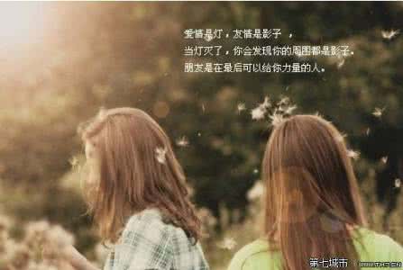 我是被你遗忘的精彩 我,是被你遗忘的精彩