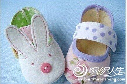 手工制作婴幼儿软底鞋 冬款婴儿软底鞋子 布艺 手工交流区