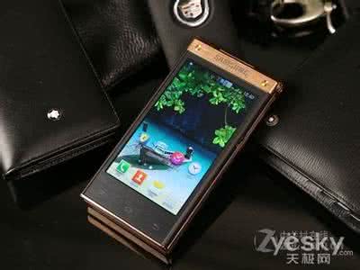 三星智能手表功能 三星W2014怎么打开智能暂停功能？