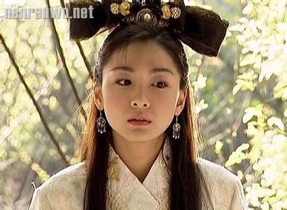 幽若和断浪睡了吗 幽若