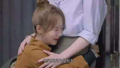 三十岁的女人 直男癌 如果女人得了“直男癌”,那才是绝症