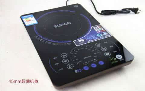 苏泊尔的电磁炉怎么样 苏泊尔电磁炉 探索苏泊尔电磁炉的品牌如何