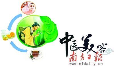 彩光祛斑哪里疗效好 祛斑误区 效快就是疗效好?