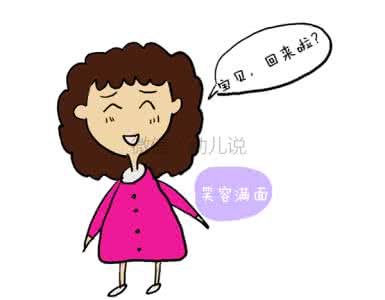 永远我都会记得 孩子一辈子都会记得的10件事，你已经做了几件？