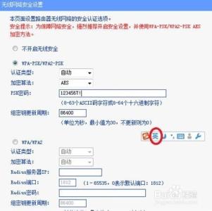 华为麦芒5wifi信号差 wifi共享精灵总是掉线 华为麦芒5连接电脑共享的wifi总是掉线怎么办?