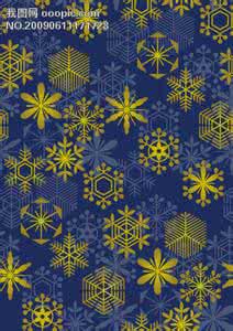 100雪花花样钩编图典 【花样】“雪花”模式