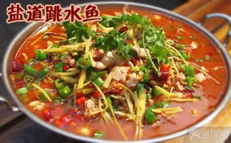 跳水鱼片 【年年有鱼】麻辣跳水鱼片