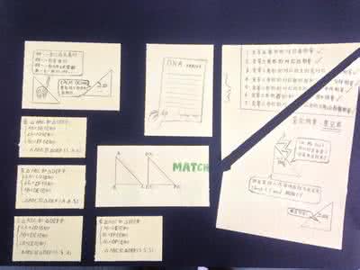 全等三角形中考汇编 2015年全国各地中考数学模拟试卷精选汇编：全等三角形