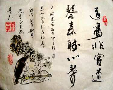 泠泠七弦上静听松风寒 静听松风寒 泠泠七弦上,静听松风寒_静听松风寒