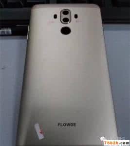 华为mate9手机死机 华为mate9曝光 华为手机mate 2真机曝光