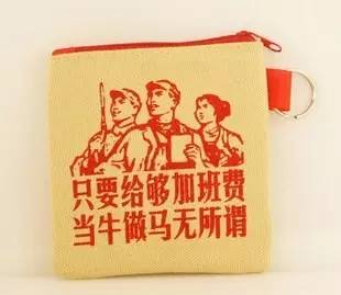 嫁给上海人多少年落户 上海人注意!2016年你可以有7个超过7天的长假哦!