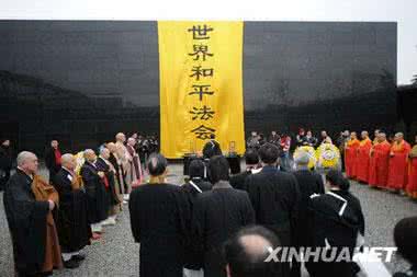 中日谍战大揭秘 中日谍战大揭秘 揭秘中日的共同回答 为何会发生南京大屠杀？