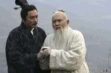 揭秘:战国时期的“联合国”秘书长是谁担任的?