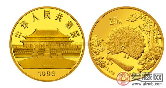 孔雀开屏图片大全 孔雀开屏 孔雀开屏金币最新价格