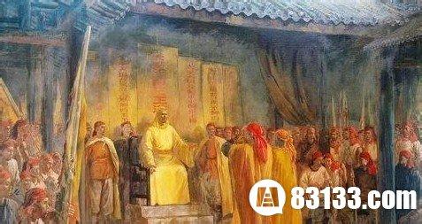北王韦昌辉 天京事变：北王韦昌辉被杀 剁成方肉块卖掉