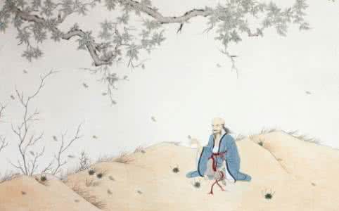 重读庄子 重读《庄子》  转载