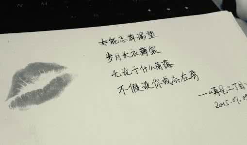 再见二丁目 再见二丁目 再见二丁目