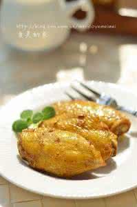 咖喱烤鸡翅 【泰式咖喱烤鸡翅】