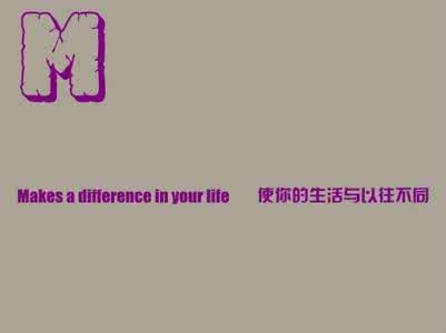 爱的诠释土耳其 26个字母爱的诠释,你都记得了吗?
