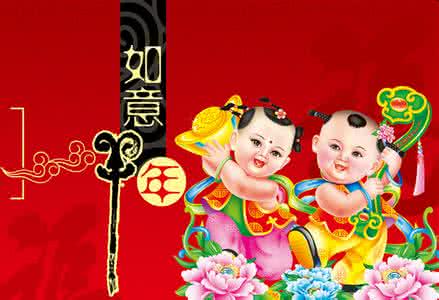 白羊座2015年整体运势 2015乙未羊年整体运势播报