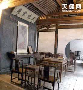 鲁迅三味书屋 三味书屋：三味书屋-鲁迅塾师，三味书屋-“三味”的说法_三味书屋