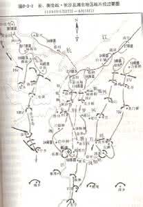 第四次长沙会战 第四次长沙会战的经过介绍