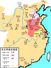 隋末起义军 窦建德简介 隋末河北起义军前期领袖窦建德生平