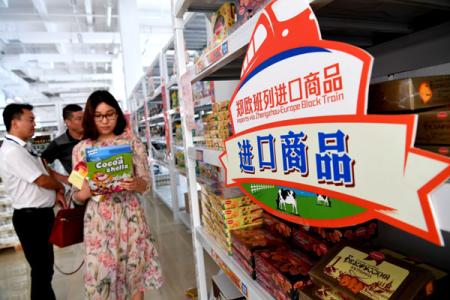 郑州重点发展规划 郑州5年规划出炉 郑州“你点我检”食品抽检结果出炉