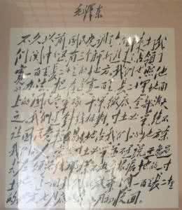 对外自卫还击战 寸土必争 凡我国土寸土必争 中国对外的六次自卫反击战