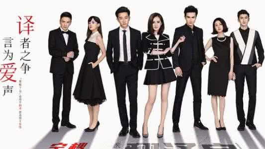 杨幂演过的角色 杨幂演的角色结局为什么都那么惨？中魔咒了吗？