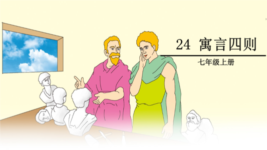 了解理解掌握三个层次 两个人怎样才算相互了解？（七大层次）