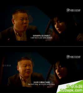 我从未拥有过你一秒钟 我从未拥有过你一秒钟 “我从未拥有过你一秒钟”，是因为你的份量不够重