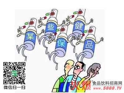 中国保健品行业 中国保健品行业 中国保健品行业演义(四)