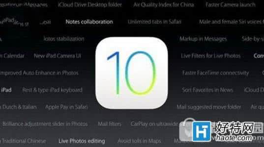 升级ios10.3变砖 升级ios10变砖 iOS10升级变砖怎么解决