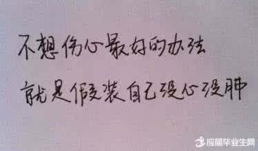 有个性俏皮可爱的说说 可爱的句子说说心情