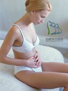 宫外孕的护理措施 护理:宫外孕的护理体会