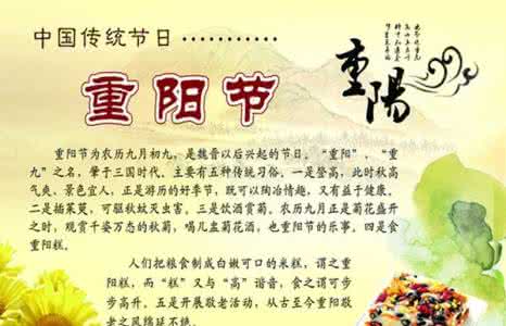 你不可不知的财务知识 中国人不可不知的知識