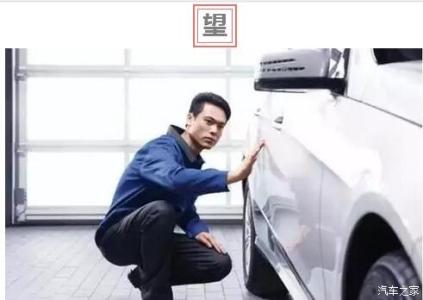 车辆养护 长途归来，车辆养护按这四步走肯定错不了