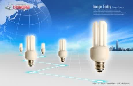 节能灯泡品牌排行 节能灯泡品牌排行 节能灯泡十大品牌 如何挑选节能灯泡
