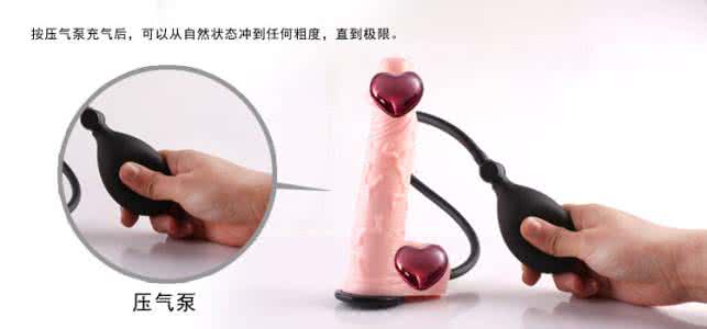 女性穿戴式情趣用品 常见的女性穿戴式情趣用品有哪些