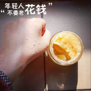先洁面还是先去角质 先洁面还是先去角质?不明真相的戳进来