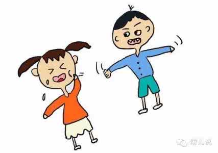 妈妈瘦爷爷欺负 孩子被欺负,爷爷教给一个自卫动作,坏孩子躲着走