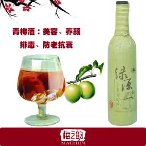 青梅酒 青梅酒品牌 天露山梅花节：赏高山寒梅 品青梅酒 吃青梅宴