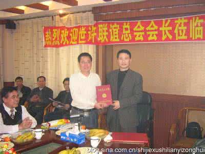 唱 专辑 作词 谱曲 专辑 作词 谱曲 词话人物.许日辉专辑