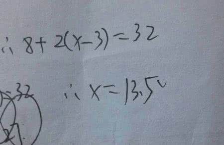 留给韩国队的时间不多 千万莫再错过,我们剩下的时间不多