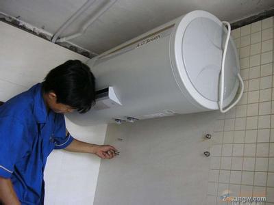 海尔电热水器售后服务 海尔电热水器售后服务 海尔电热水器售后服务好吗