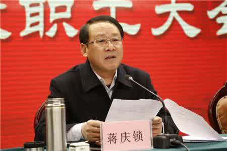 银行转账主要关注的是 【关注】为何“外行”不能当书记校长?
